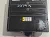 Hybrid / electric car battery 5WA915107