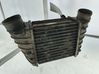 Intercooler radiator 