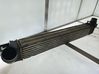 Intercooler radiator 