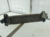Intercooler radiator 