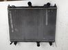 Dzesēšanas šķidruma radiators 