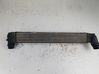 Intercooler radiator 