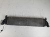 Intercooler radiator 