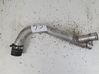 Intercooler hose/pipe 059145731AL