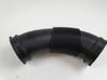 Air intake duct part 