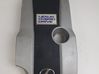 Engine cover (trim) 