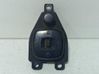 Wing mirror switch B25D66600