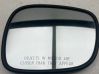 Wing mirror glass 7230980