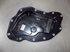 Other interior part 4N0839915