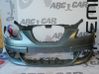 Front bumper 5P0807217MGRU