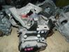 Manual 5 speed gearbox 4013620YB4