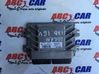 Engine control unit/module ECU 