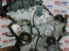 Engine mounting bracket 