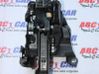Gear shifter/selector 