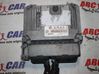 Engine control unit/module ECU 