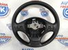 Kierownica 62558150E