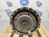 Automatic gearbox 9X237000AC