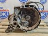 Mechaninė 5 pavarų dėžė CV6R7002BBE