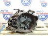 Manual 6 speed gearbox GU1R7002HEB