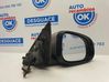 Front door electric wing mirror C2Z19371