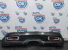 Rear bumper 51127264358