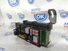 Fuse box set 5DK009225