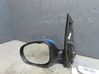 Front door electric wing mirror 1751724