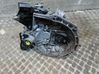 Manual 5 speed gearbox 20A728