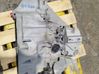 Manual 5 speed gearbox 1609706380