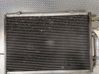 Gaisa kondicioniera dzeses radiators 1756718