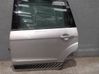 Rear door 1693746