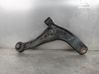 Front lower control arm/wishbone 8200688875