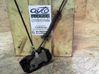 Rear door lock 825009U10E