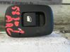 Electric window control switch 6490Q1
