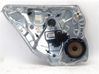 Rear window lifting mechanism without motor 6Q0959811A