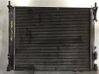 Radiador del refrigerante 7700312899