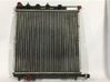 Coolant radiator 99000936