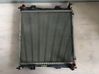 Coolant radiator 253101H600