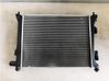 Coolant radiator 253101RXXX