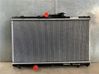 Radiateur de refroidissement 731441