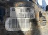 Rear differential 754458101