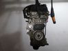 Engine 1608512180