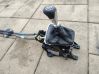 Gear shifter/selector 