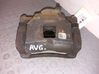 Caliper de freno delantero 1608690980
