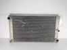 Coolant radiator B7222