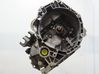 Mechaninė 5 pavarų dėžė 1609629180