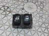 Electric window control switch 6552KQ
