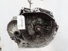 Mechaninė 6 pavarų dėžė 1611186280