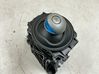Gear shifter/selector 75G020