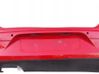 Galinis bamperis 5P0807434A